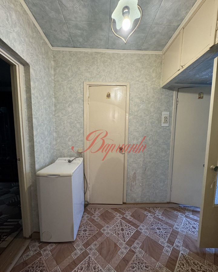 квартира г Северодвинск ул Арктическая 2в фото 3