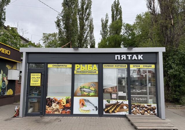 свободного назначения р-н Левобережный ул Циолковского 123д фото