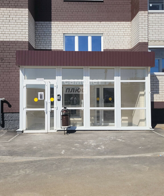 квартира г Вологда ул Новгородская 38 ЖК «Осановские зори» фото 4