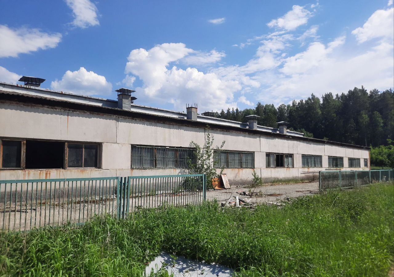 производственные, складские г Заречный Промзона БЗСК, 2А/1 фото 4