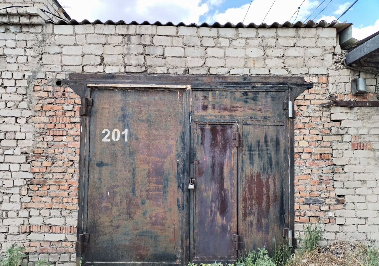 гараж г Чита р-н Железнодорожный туп Солдатский фото 1