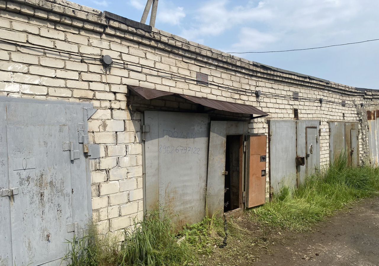 гараж г Хабаровск р-н Железнодорожный фото 2