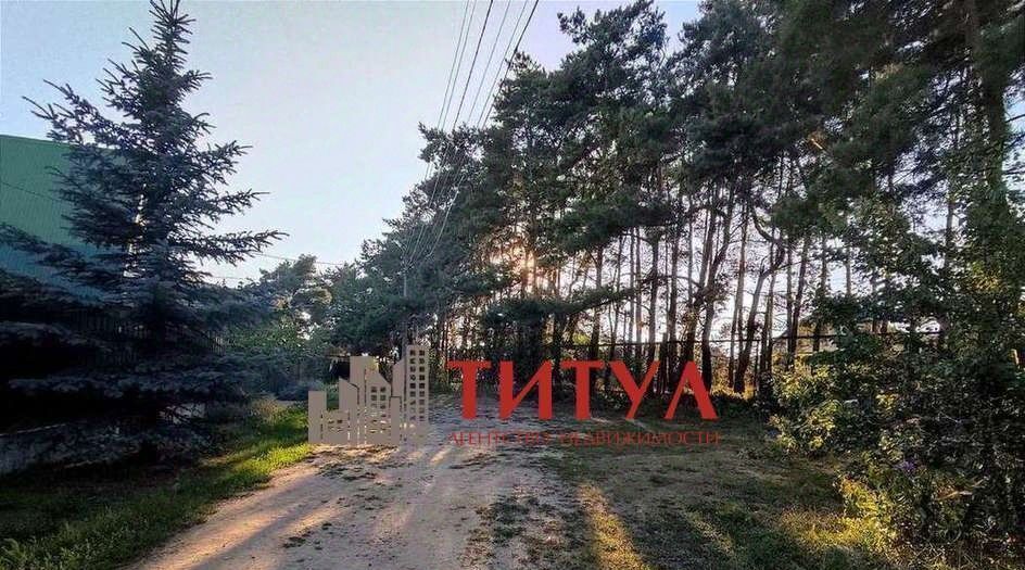 дом г Старый Оскол ул Радужная фото 3