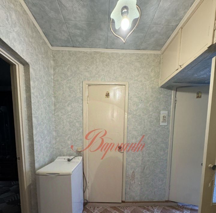 квартира г Северодвинск ул Арктическая 2в фото 3