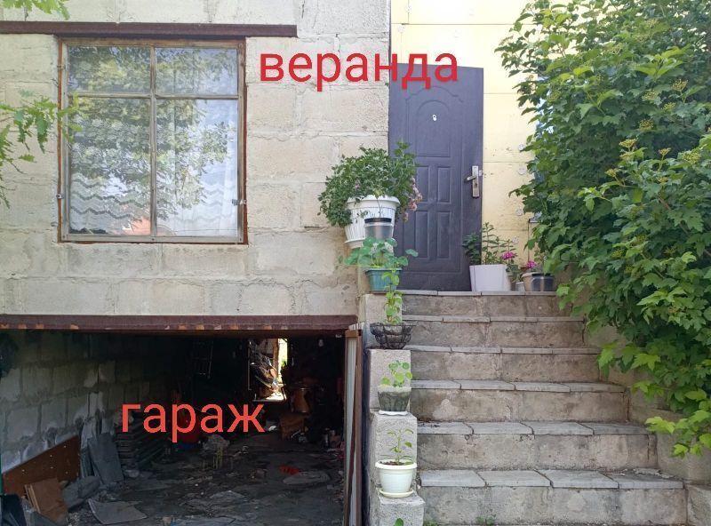 дом г Барнаул п Новомихайловка ул Брусничная Поляна 18 фото 2