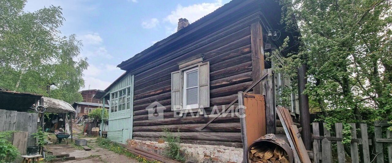 дом г Чита р-н Железнодорожный ул Лунная 29 фото 4