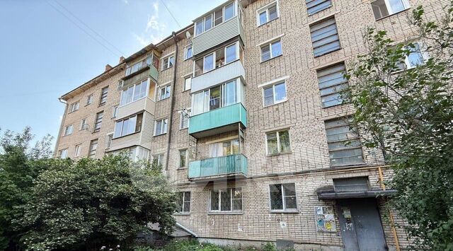 ул Демонстрации 144 фото