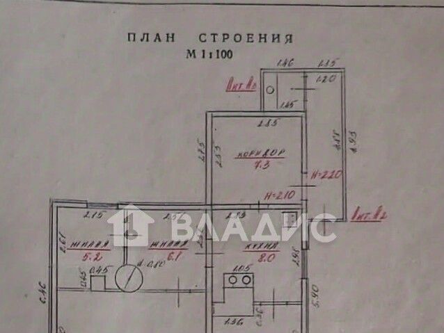 дом г Петрозаводск ул Шевченко 7а фото 2