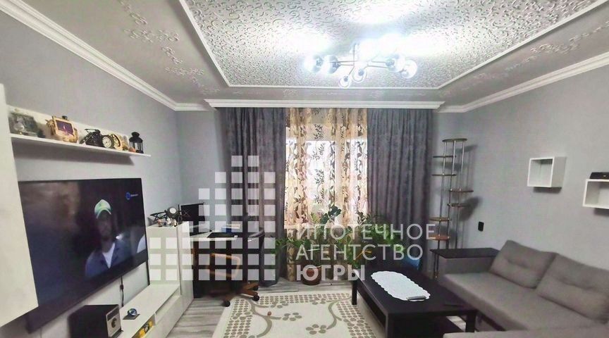 квартира г Ханты-Мансийск ул Коминтерна 13 фото 1