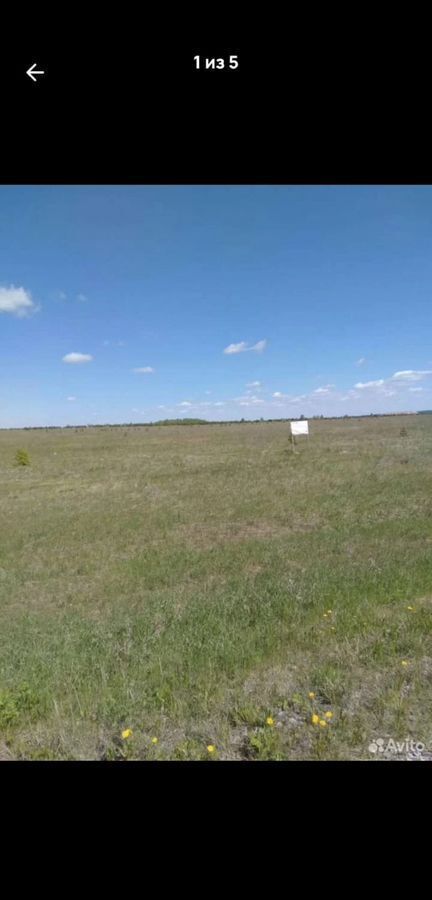 земля р-н Невьянский г Невьянск ул Городская фото 3