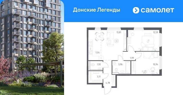 р-н Ленинский ЖК "Донские легенды", фото