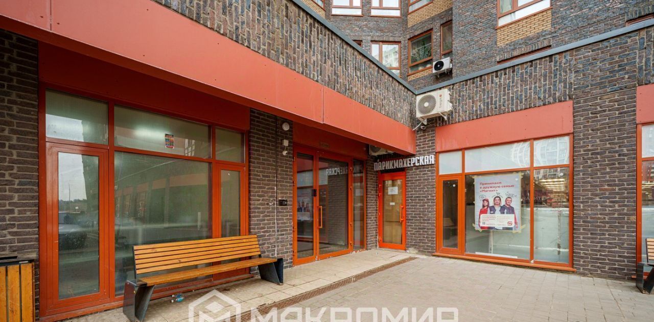 квартира г Балашиха мкр Новое Павлино ш Косинское 10 Некрасовка фото 17