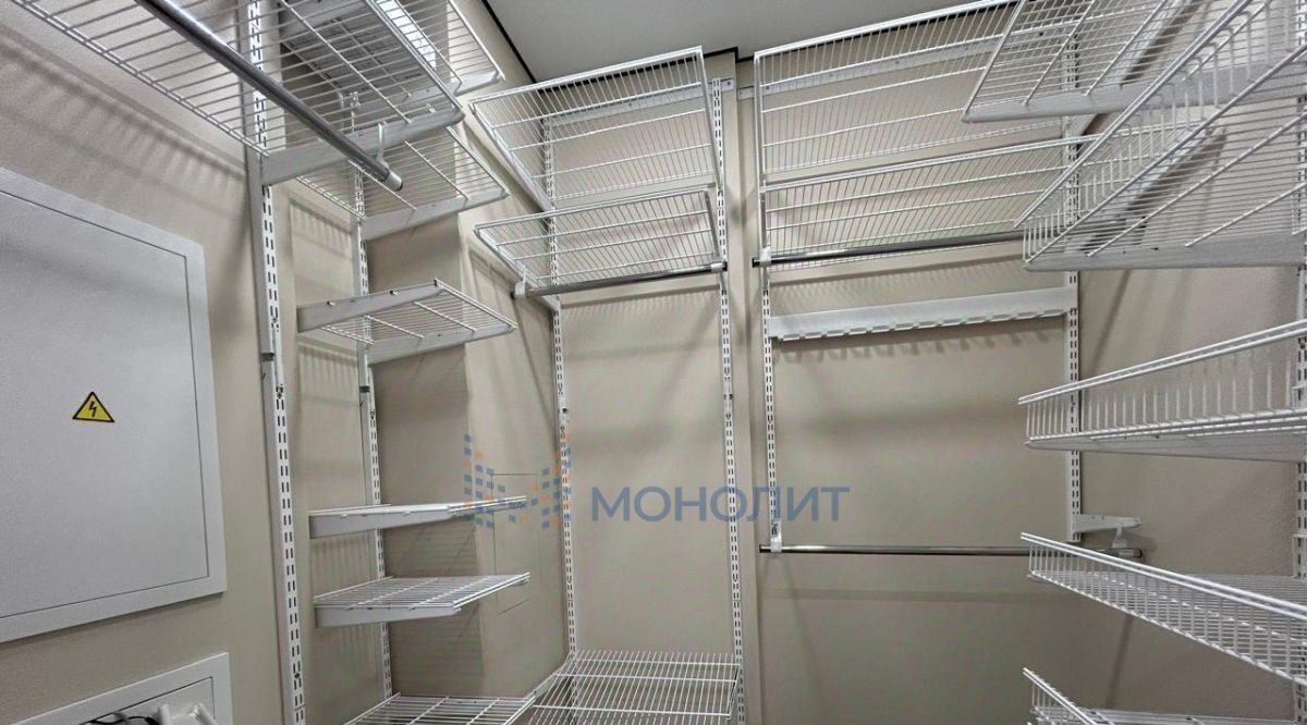 квартира г Москва метро Хорошёво наб Шелепихинская 40к/2 ЖК «Сидней Сити» муниципальный округ Хорошёво-Мнёвники фото 21