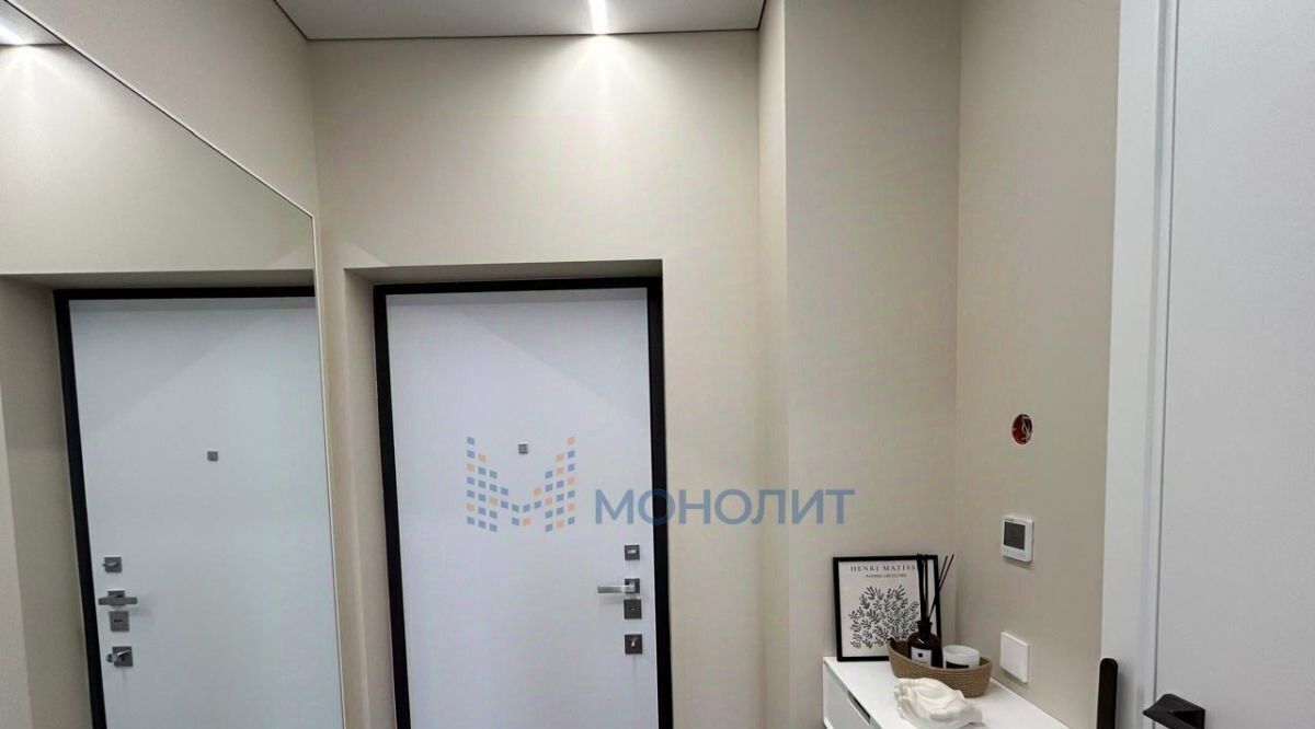 квартира г Москва метро Хорошёво наб Шелепихинская 40к/2 ЖК «Сидней Сити» муниципальный округ Хорошёво-Мнёвники фото 22
