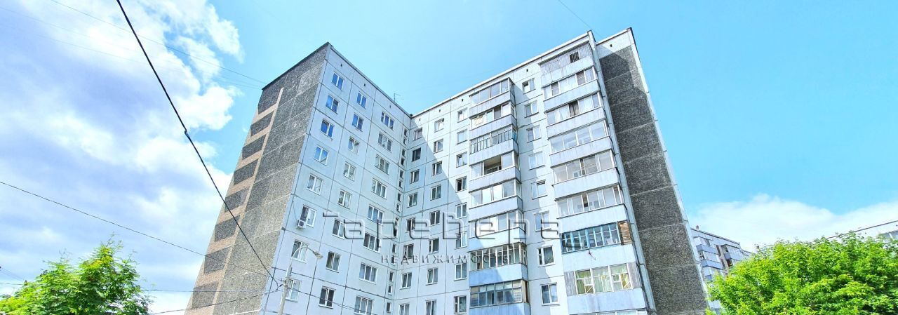 квартира г Красноярск р-н Ленинский ул Борисевича 21 фото 1