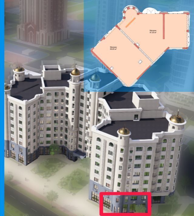 свободного назначения г Грозный р-н Заводской пр-кт им В.В.Путина 2 фото 1