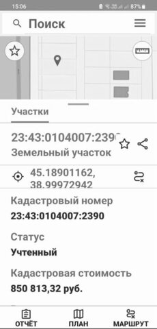 р-н Прикубанский муниципальное образование Краснодар, Грушевая ул., 246, СНТ Автомобилист фото