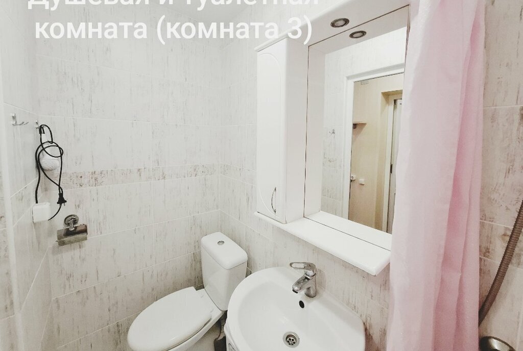 дом г Саки ул Морская 4 8 Крым, Саки, 1, сектор фото 14