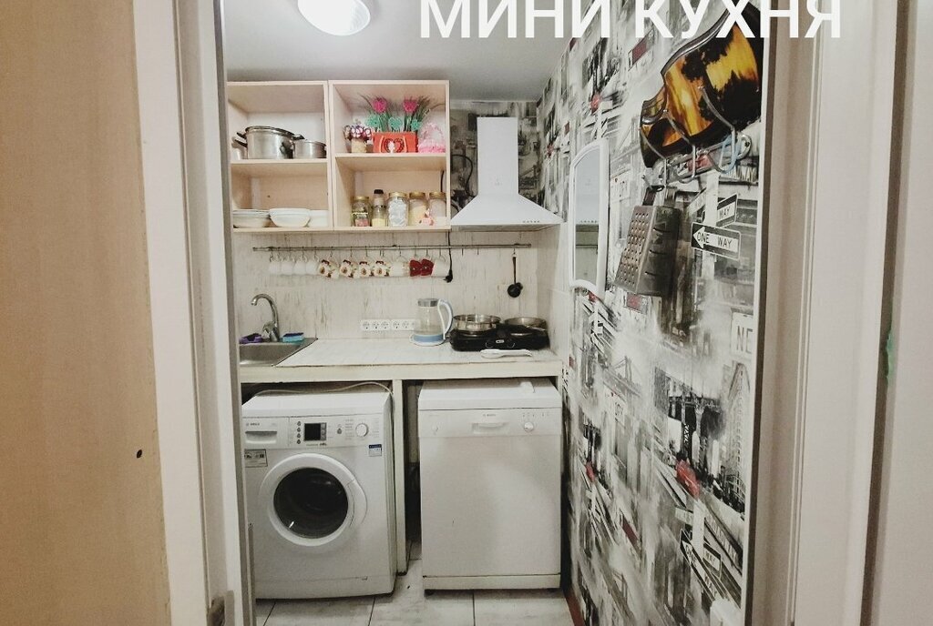 дом г Саки ул Морская 4 8 Крым, Саки, 1, сектор фото 19