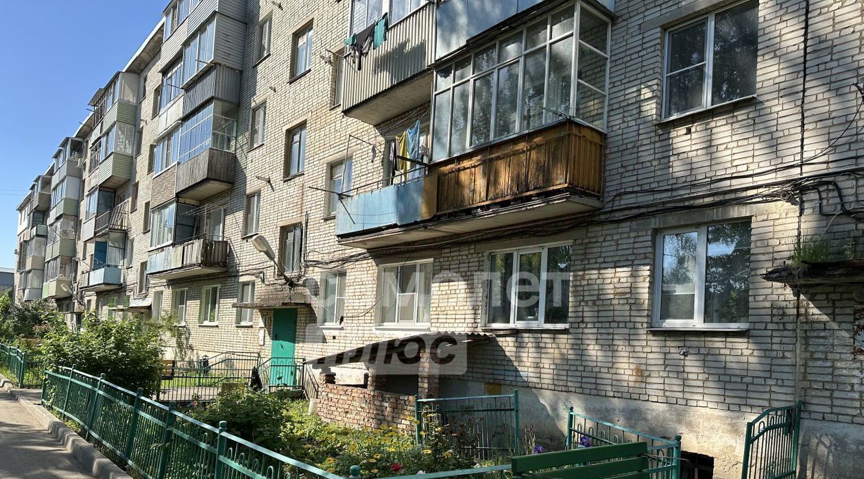 квартира р-н Киреевский г Болохово ул Ленина 41 фото 15