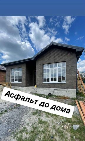 р-н Октябрьский снт Защитник ул 6-я Городецкая фото