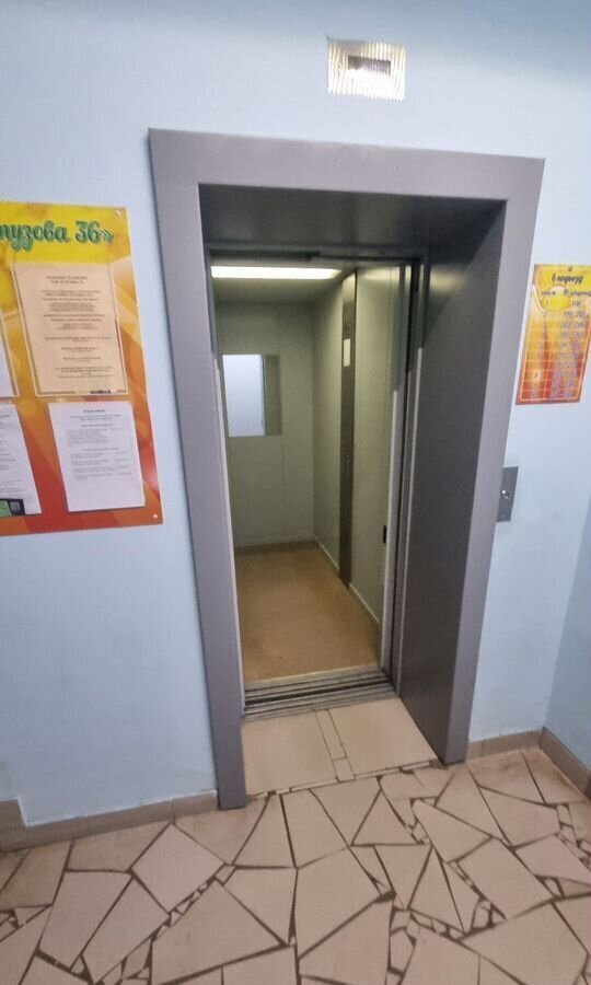 квартира г Сыктывкар ул Кутузова 36 фото 9