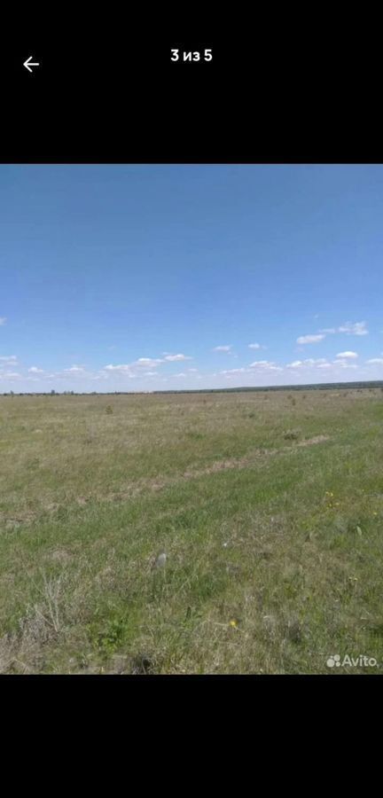 земля р-н Невьянский г Невьянск ул Городская фото 5