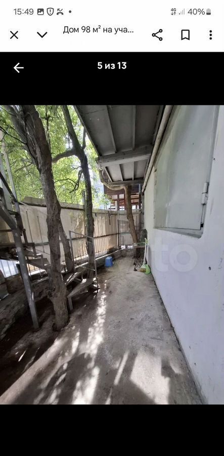 дом г Ялта пгт Массандра ул Стахановская фото 2
