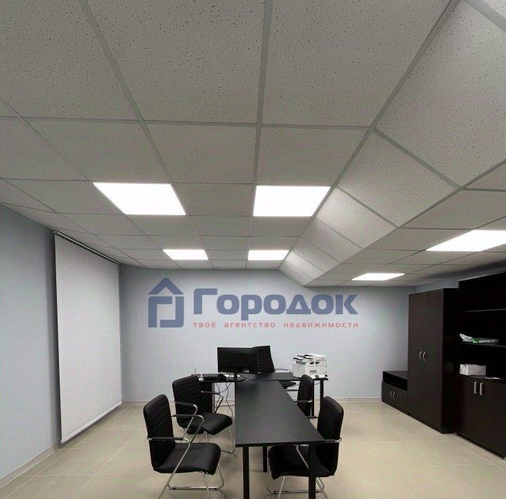 офис г Каменск-Уральский Красногорский ул Кутузова 42б фото 2