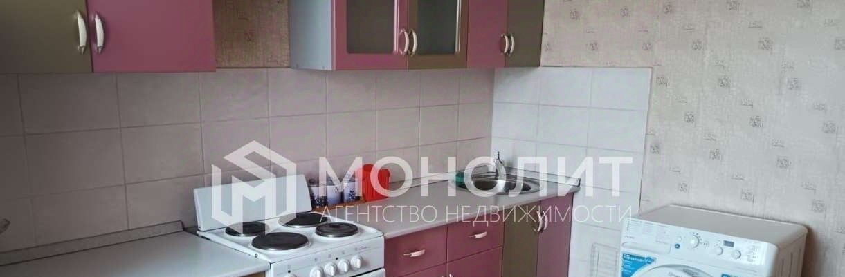 квартира г Старый Оскол б-р Дружбы 4 фото 3