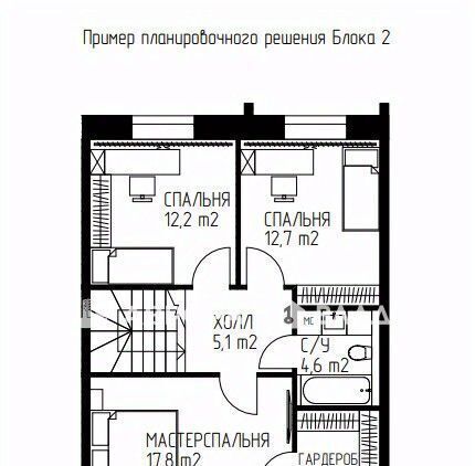 дом г Магнитогорск р-н Ленинский посёлок Крылова фото 4