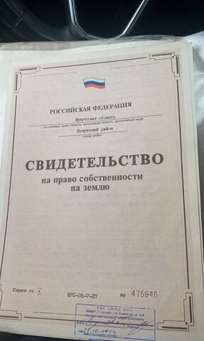 снт Виктория-1 фото