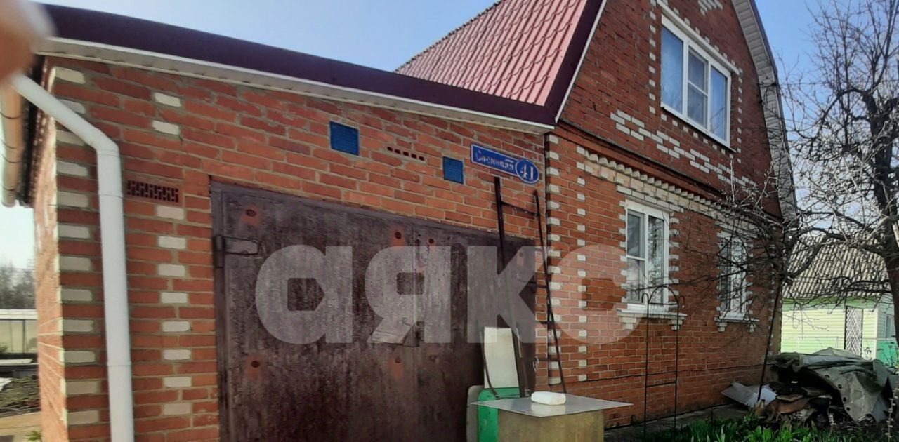 дом г Воскресенск снт Спецстроевец 41 фото 3