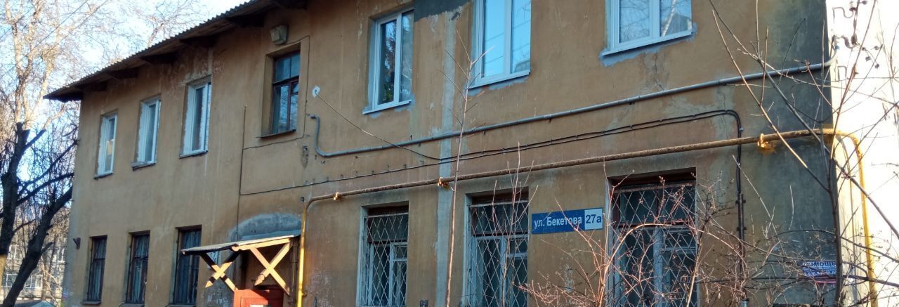квартира г Нижний Новгород Горьковская ул Бекетова 27а фото 2