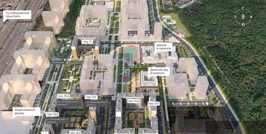 квартира г Воронеж р-н Центральный ул Загоровского 5/4 фото 2