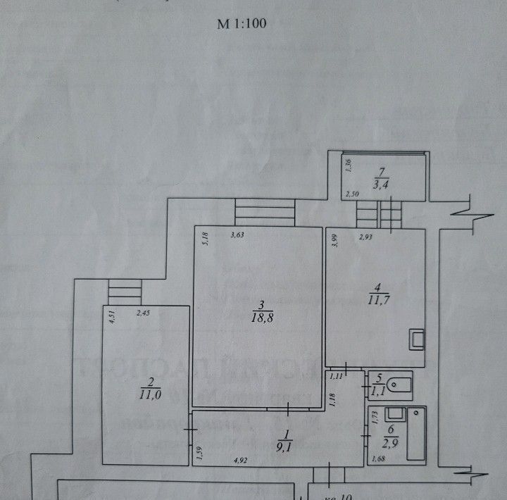квартира г Белоярский мкр 1 15 фото 1