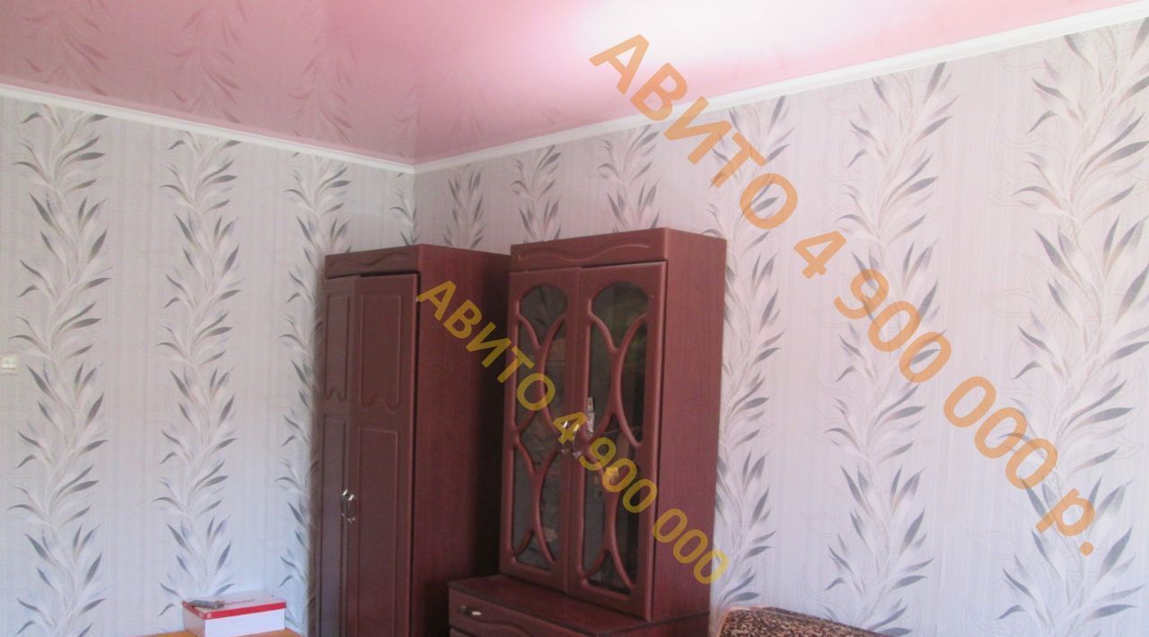 квартира г Оренбург р-н Промышленный ул Лабужского 12/3 фото 13