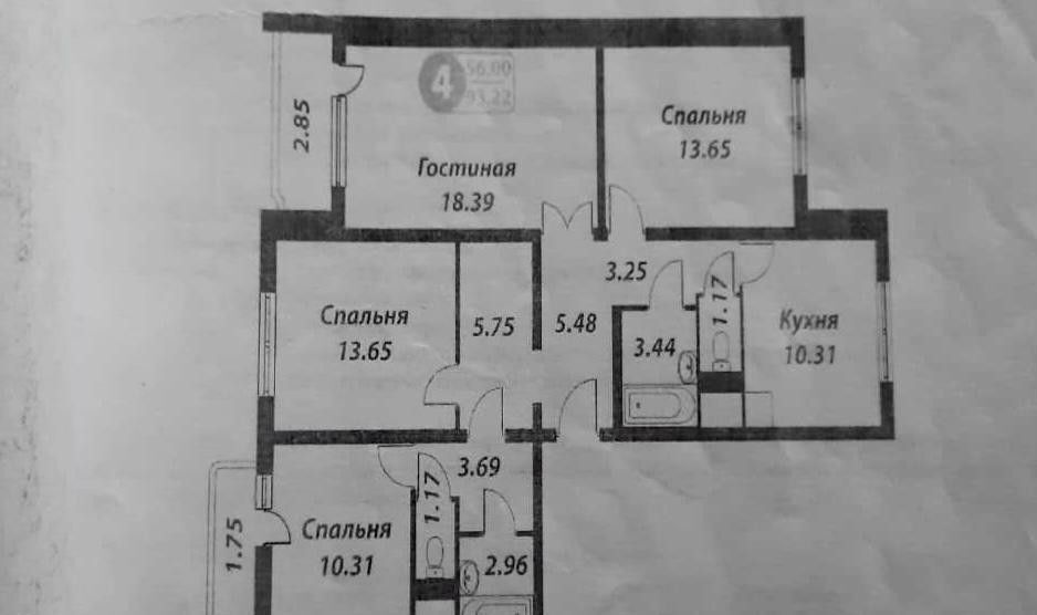 квартира г Москва метро Фонвизинская ул Академика Комарова 3к/2 фото 38