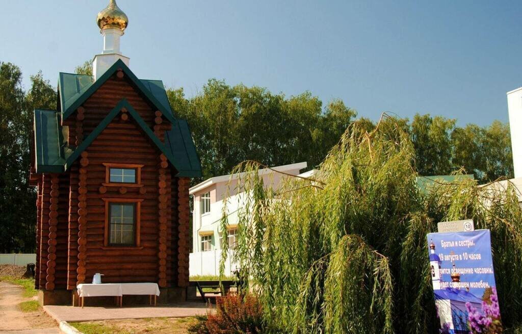 дом г Нижний Новгород Пролетарская сельский посёлок Культура фото 6
