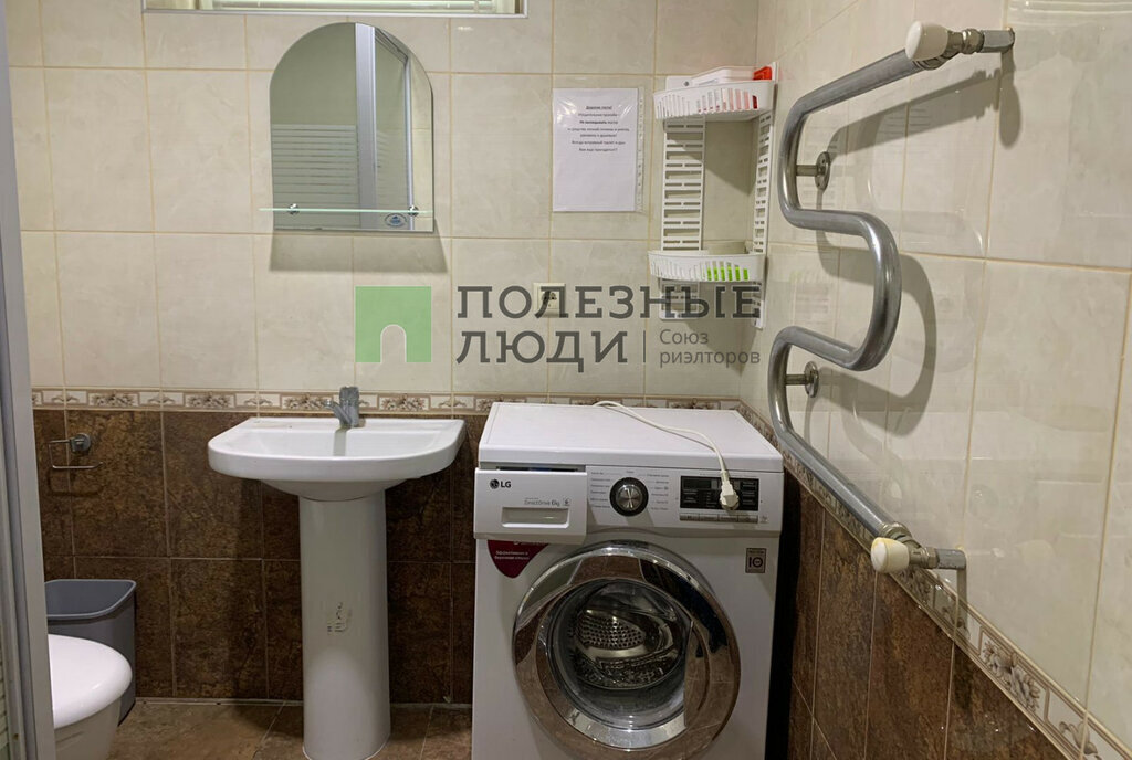 дом г Геленджик ул Пионерская 13а фото 6