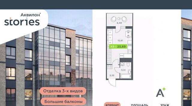 ул Солнечная 4 Улица Дыбенко, Заневское городское поселение фото