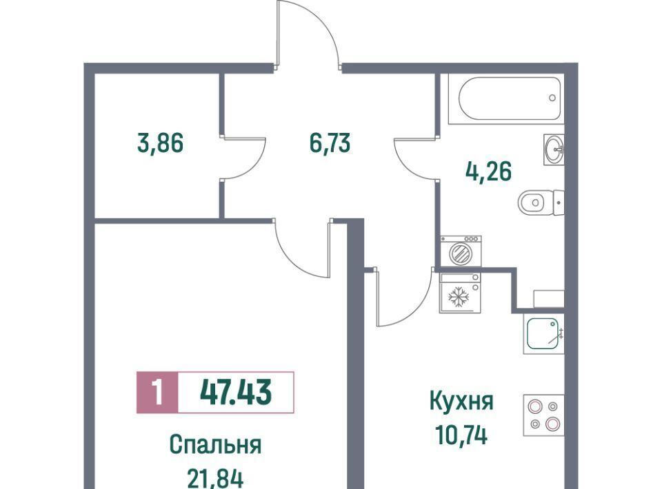 квартира р-н Всеволожский г Мурино пр-кт Ручьевский 1/24 Девяткино фото 1