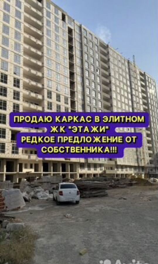 квартира г Махачкала ул Перова 13б р-н Советский фото 6