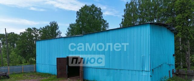 р-н Нязепетровский г Нязепетровск ул Кооперативная 3 фото