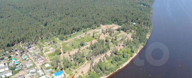 офис с Тарловка муниципальное образование фото