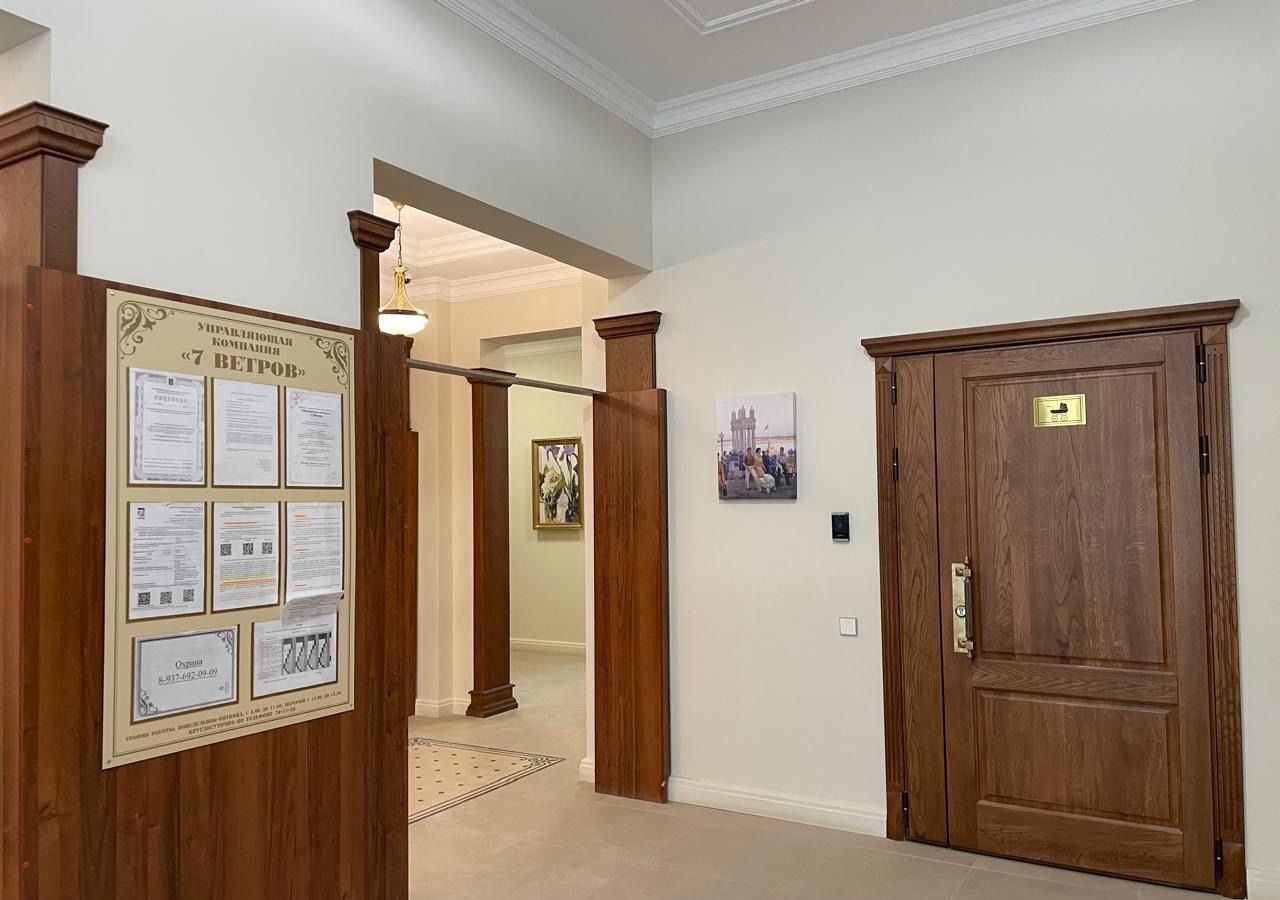 квартира г Волгоград р-н Центральный ул Бакинская 6 фото 4