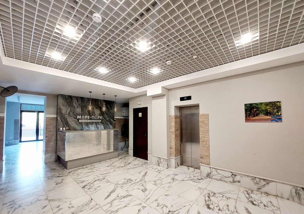 квартира г Таганрог Западный ул Инструментальная 23/2 фото 1