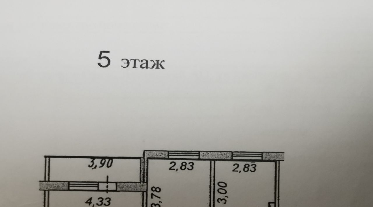квартира г Омск р-н Ленинский ул Молодова 22 микрорайон «Московка-2» фото 12