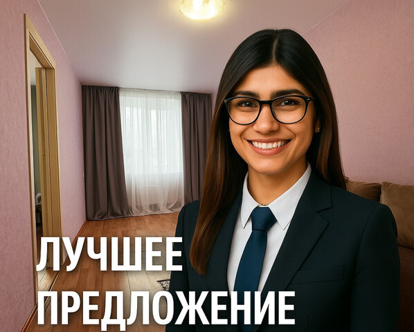 Плющихинский 11 Виталия Потылицына фото