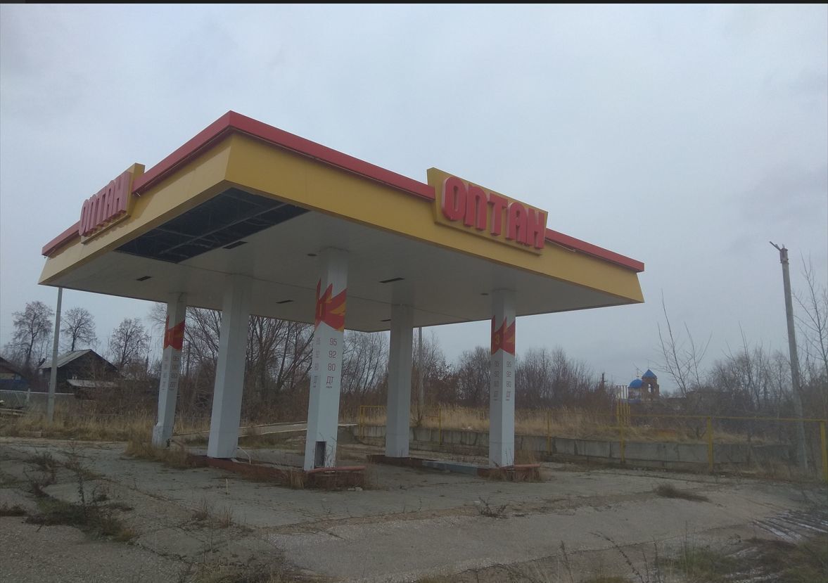 свободного назначения г Козьмодемьянск ул Осипенко 27 фото 1